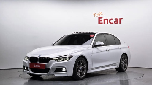 2017 BMW 3 Series