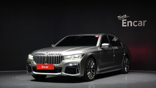 2020 BMW 7 Series