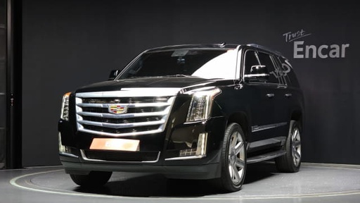 2017 CADILLAC Escalade