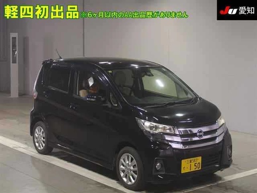 2016 NISSAN Dayz