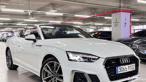 2020 AUDI A5, 