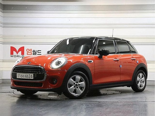 2020 Mini Cooper