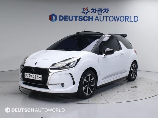 2017 CITROEN DS3