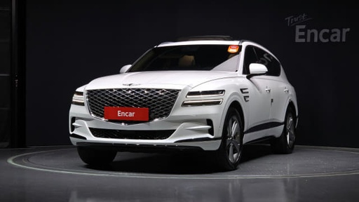 2020 Genesis GV80