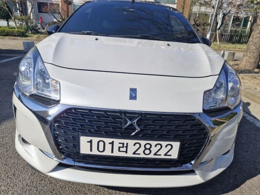 2017 CITROEN DS3