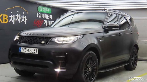 2017 LAND ROVER Discovery