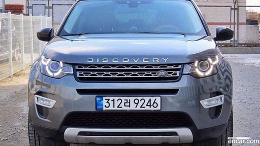 2017 LAND ROVER DISCOVERY SPORT
