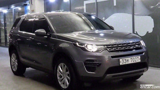 2018 LAND ROVER DISCOVERY SPORT, 