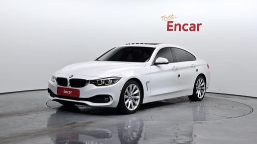 2020 BMW 4 Series