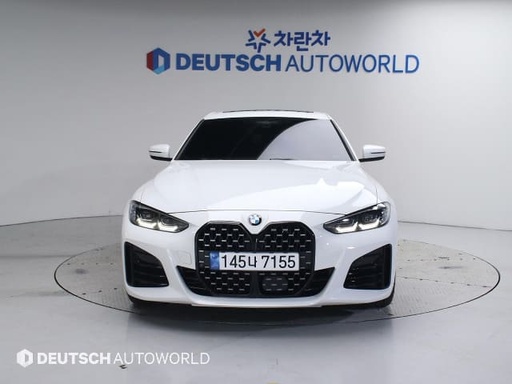 2024 BMW 4 Series