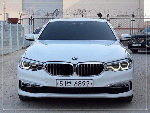 2018 BMW 5 Series