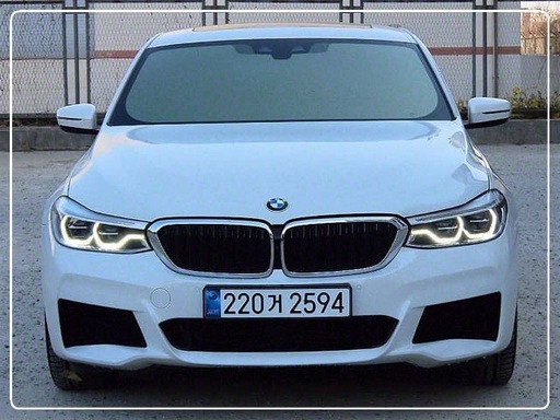 2020 BMW 6 Series