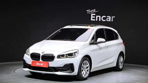 2020 BMW 2 Series