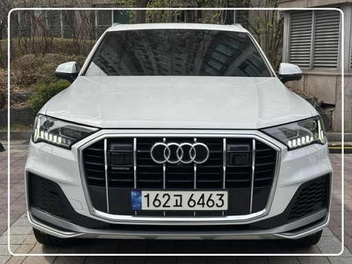 2021 AUDI Q7