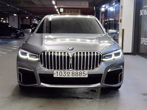 2020 BMW 7 Series