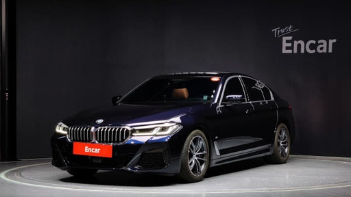 2022 BMW 5 Series