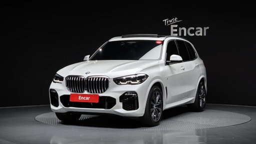 2020 BMW X5