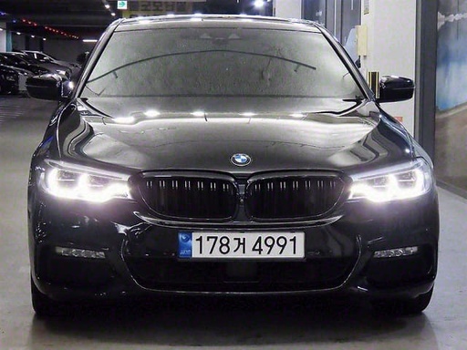 2017 BMW 5 Series