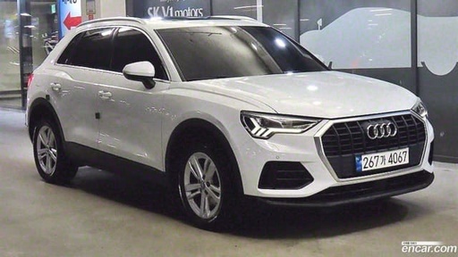 2020 AUDI Q3