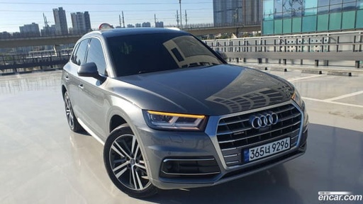 2020 AUDI Q5