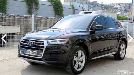 2020 AUDI Q5