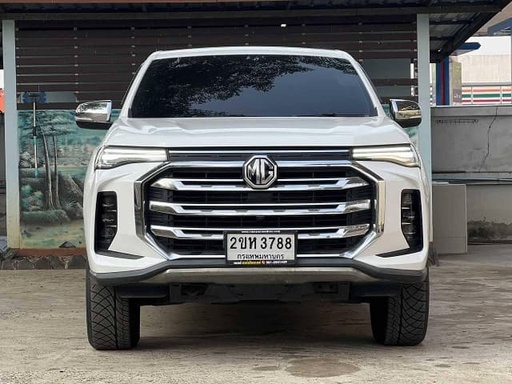 2022 MG MG Extender