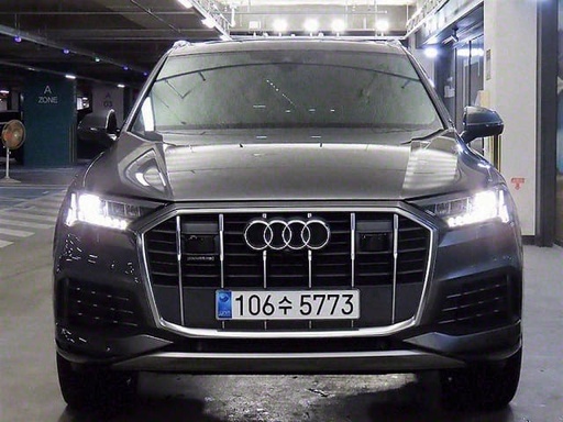 2023 AUDI Q7