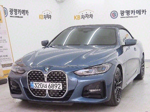 2024 BMW 4 Series