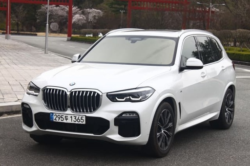 2021 BMW X5