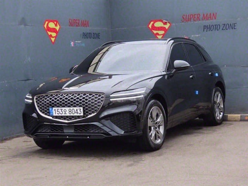 2021 Genesis GV70