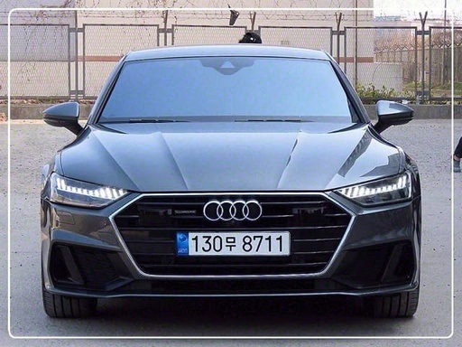 2021 AUDI A7, 