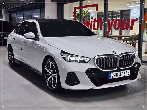 2024 BMW 5 Series