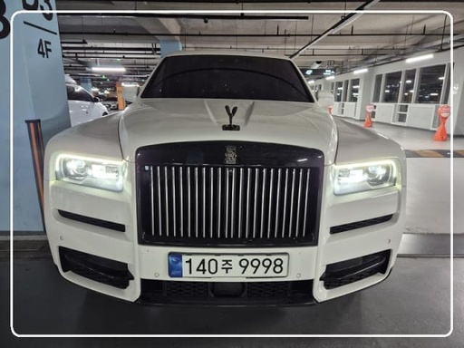 2021 Rolls-Royce CULLINAN, 
