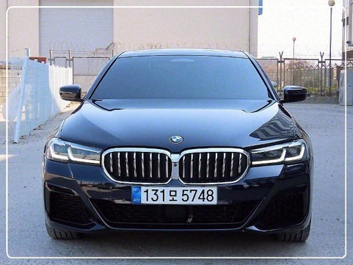 2021 BMW 5 Series