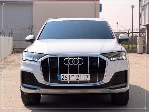 2021 AUDI Q7