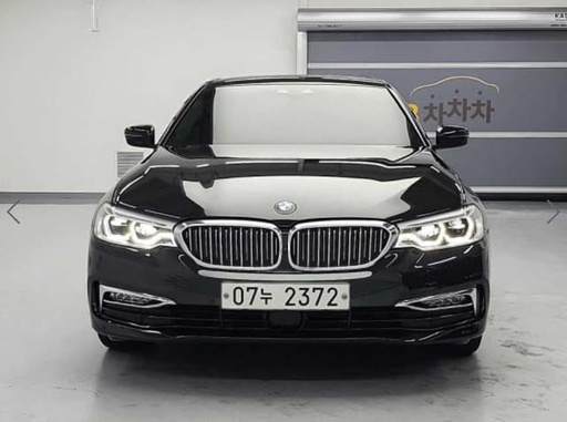 2018 BMW 5 Series