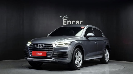 2020 AUDI Q5