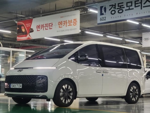 2023 HYUNDAI Staria, 
