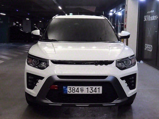2024 Ssangyong Tivoli