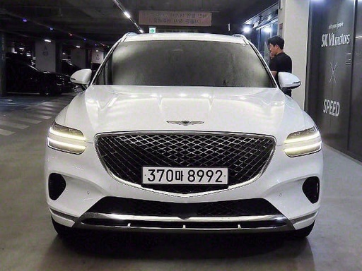 2021 Genesis GV70