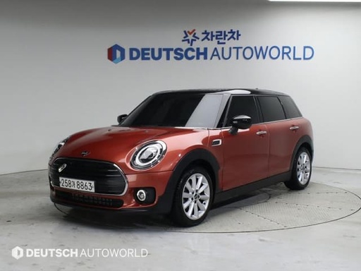 2020 Mini Clubman