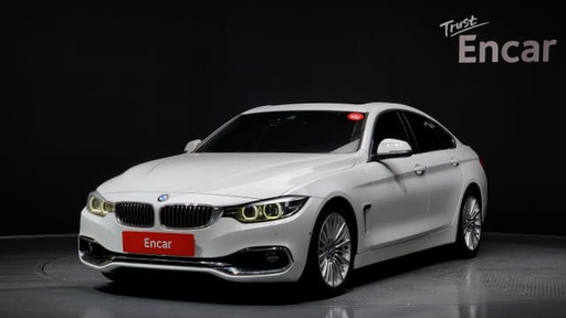2020 BMW 4 Series