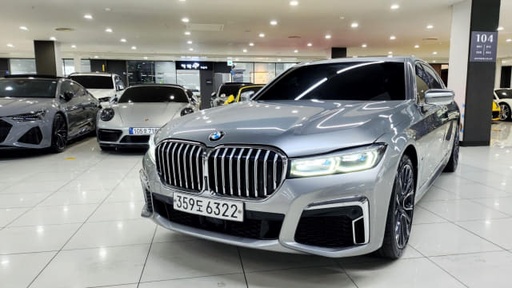 2021 BMW 7 Series