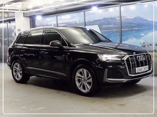 2020 AUDI Q7