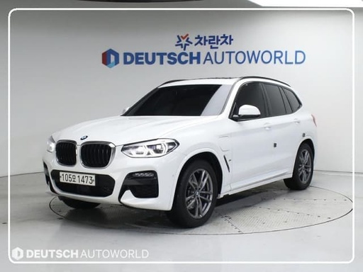 2020 BMW X3
