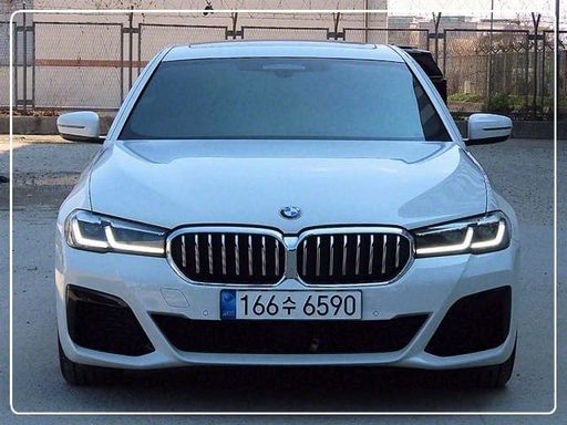 2022 BMW 5 Series