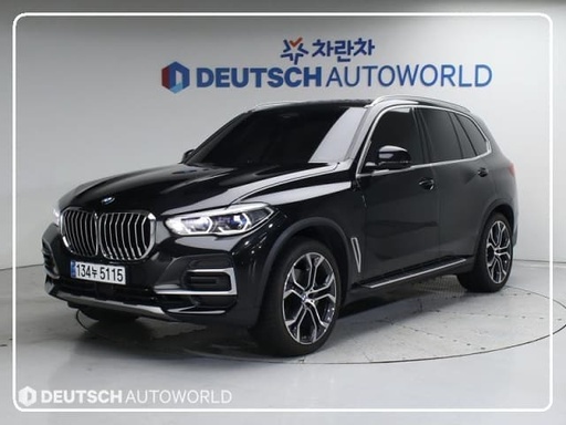 2023 BMW X5