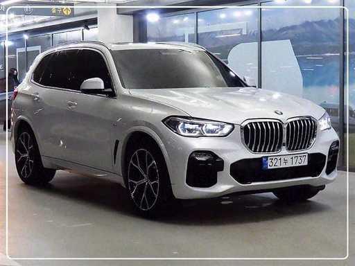 2020 BMW X5