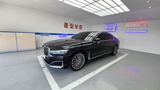2020 BMW 7 Series