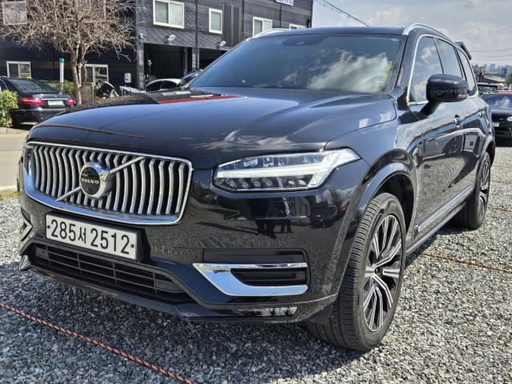 2020 VOLVO XC90